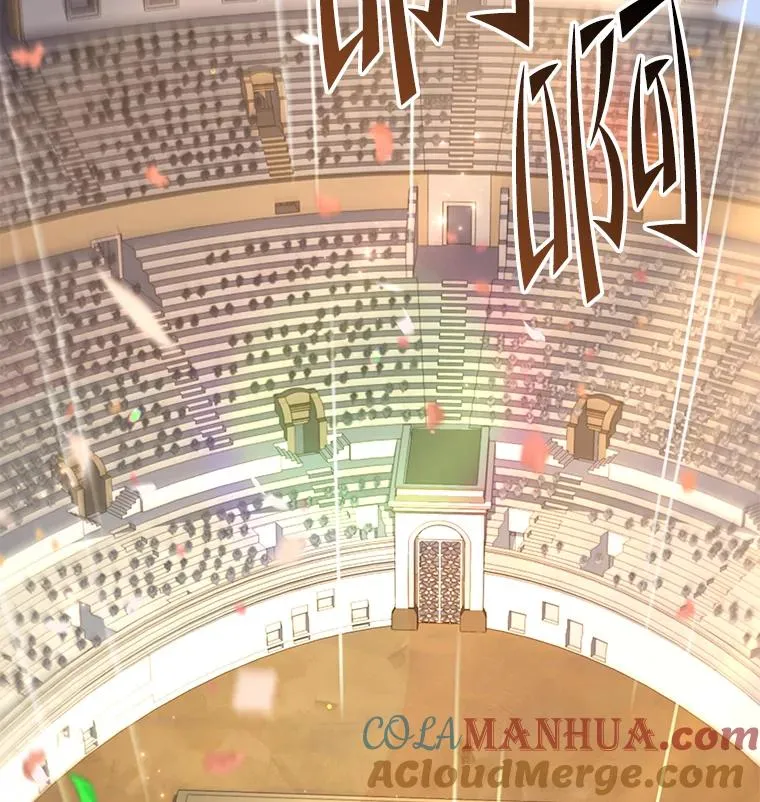 72.定制雷朋 第145页