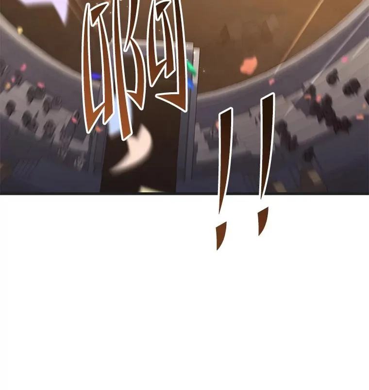 72.定制雷朋 第147页