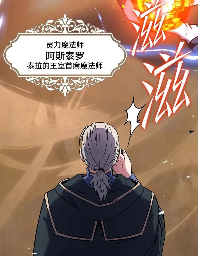 72.定制雷朋 第154页