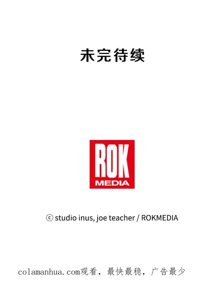 72.定制雷朋 第158页
