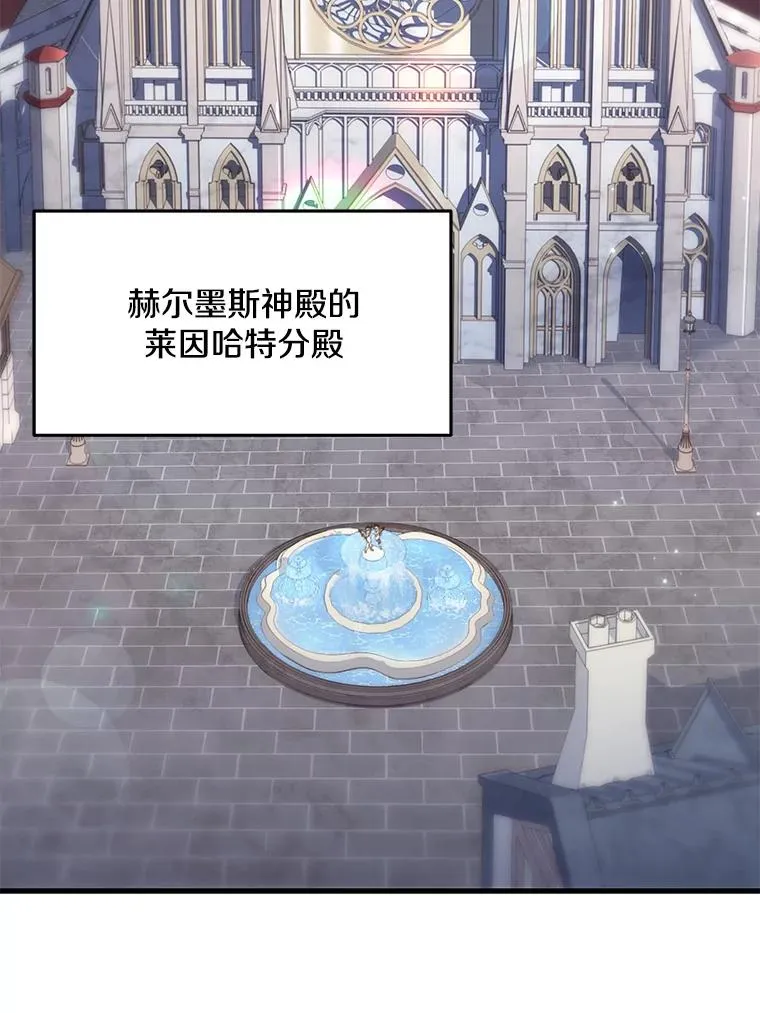 69.抽签会场 第3页