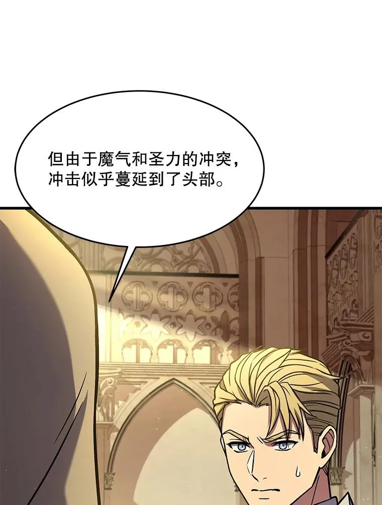 69.抽签会场 第6页