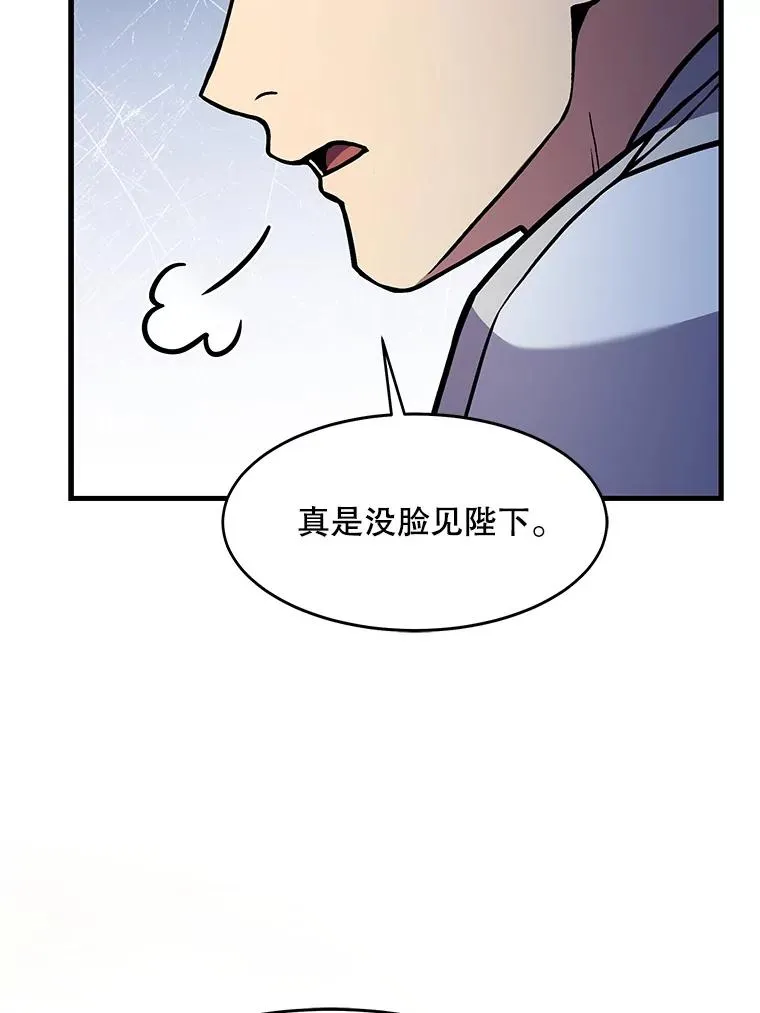 69.抽签会场 第12页