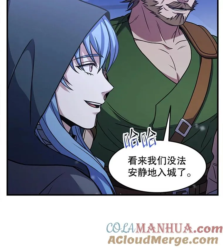 69.抽签会场 第53页