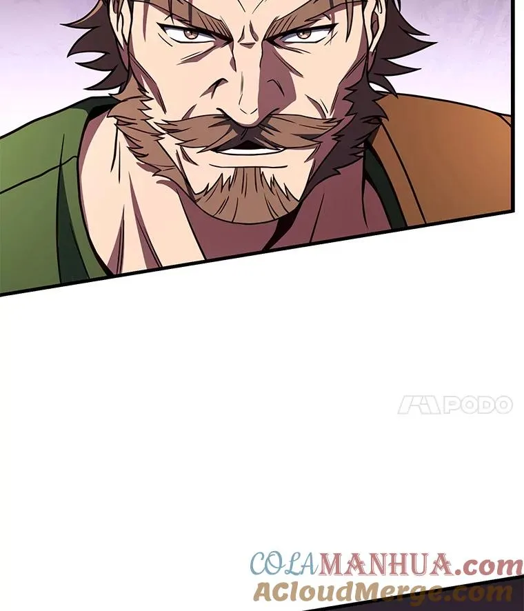 69.抽签会场 第77页