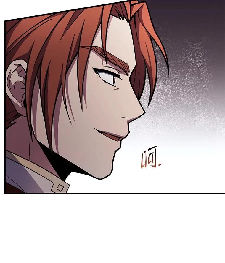 69.抽签会场 第78页