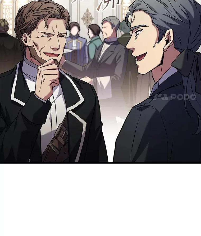 69.抽签会场 第88页