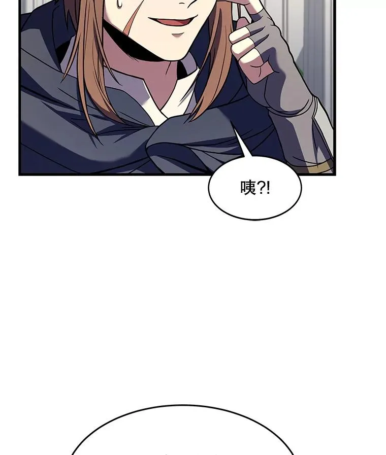 69.抽签会场 第122页