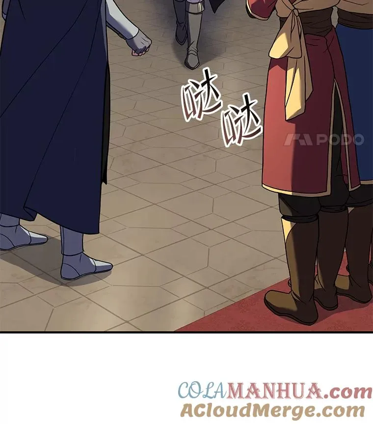 69.抽签会场 第129页