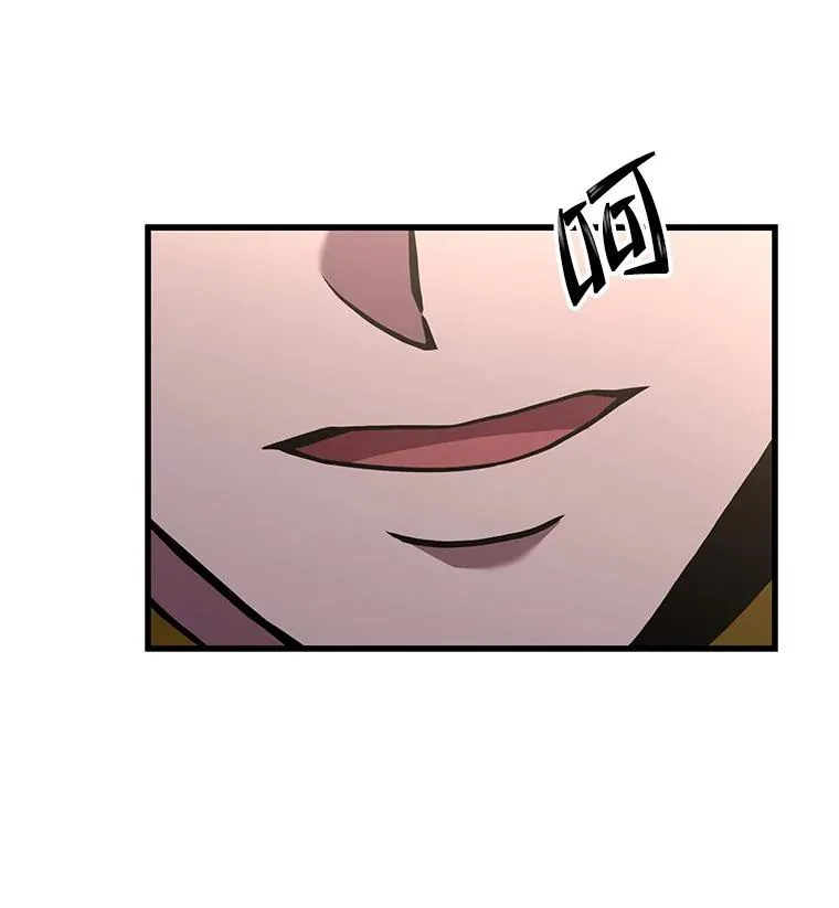 69.抽签会场 第147页