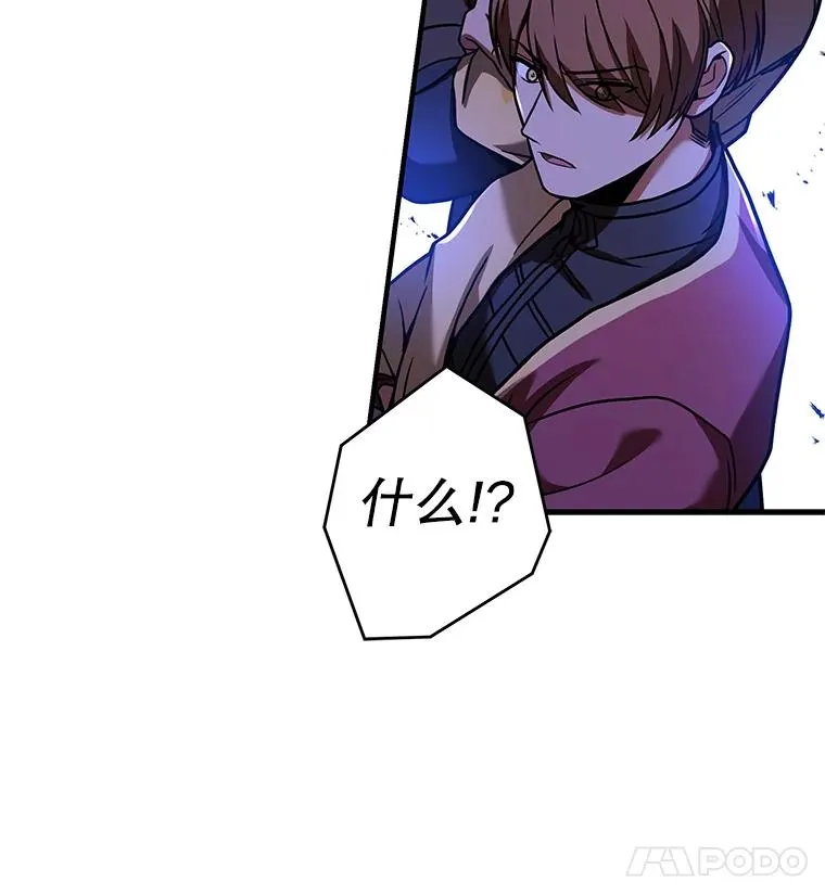 69.抽签会场 第150页