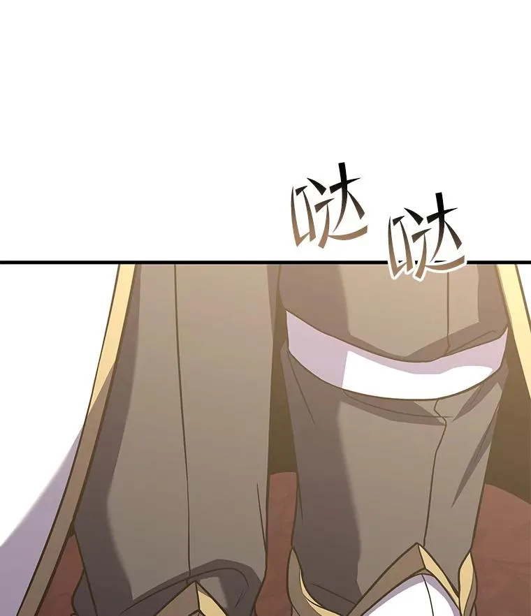 69.抽签会场 第154页