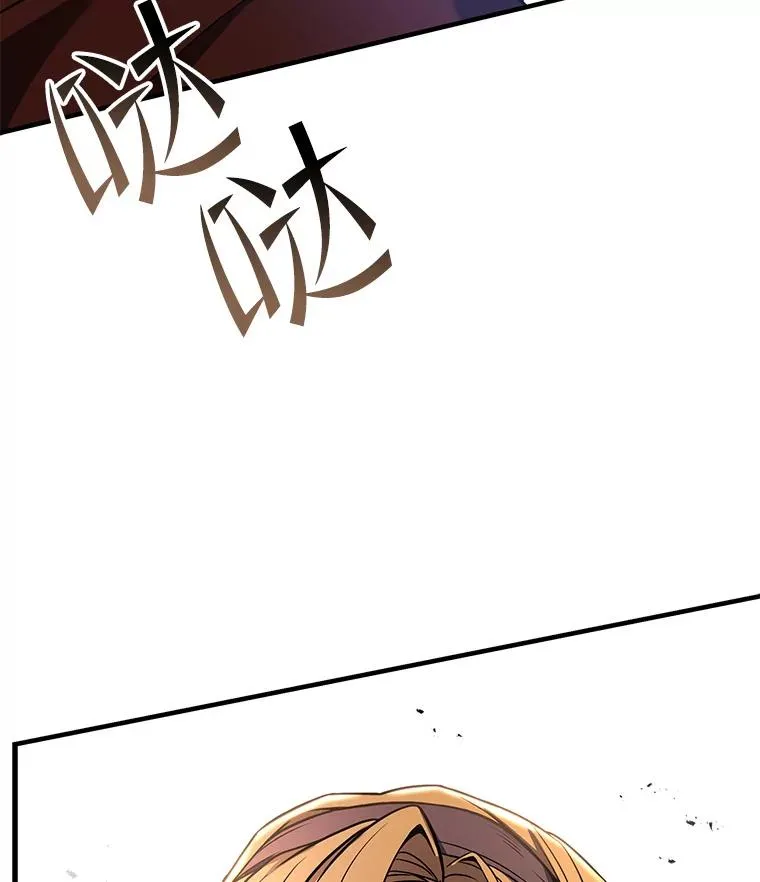 69.抽签会场 第158页