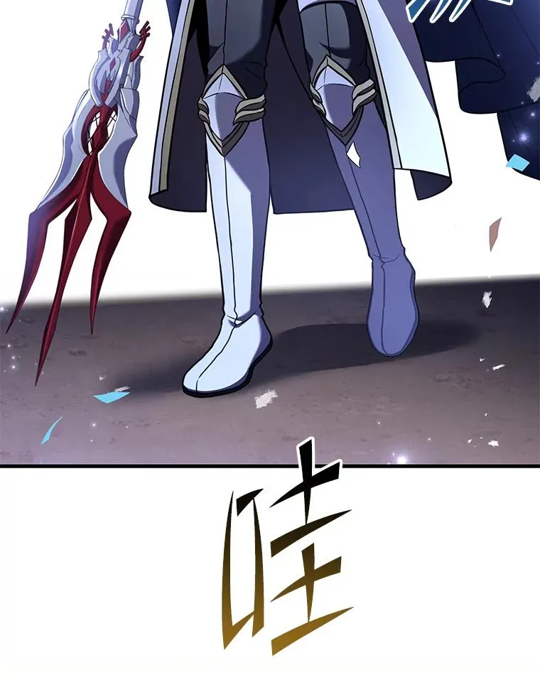 71.开幕赛 第20页