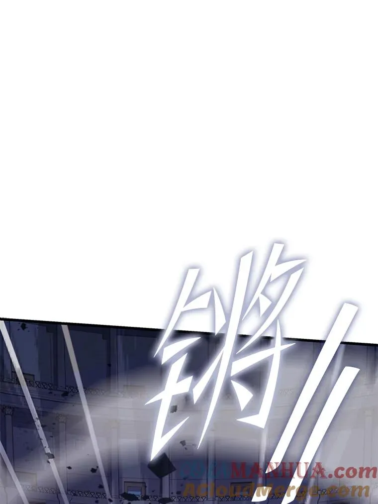 71.开幕赛 第49页