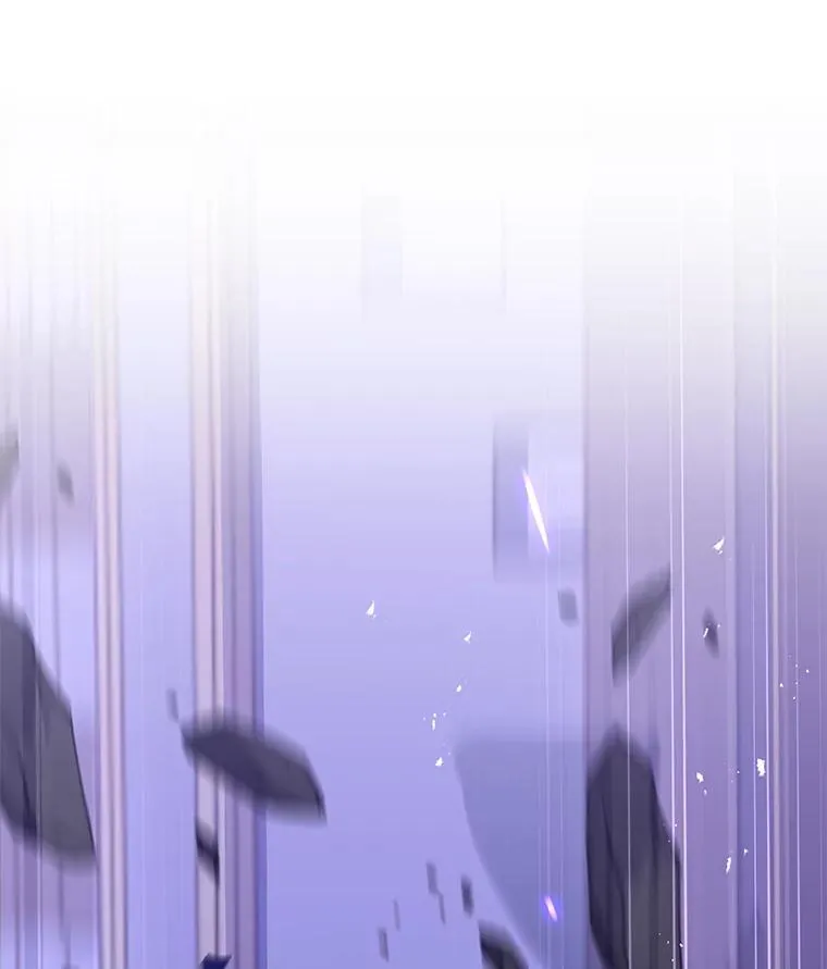 71.开幕赛 第79页