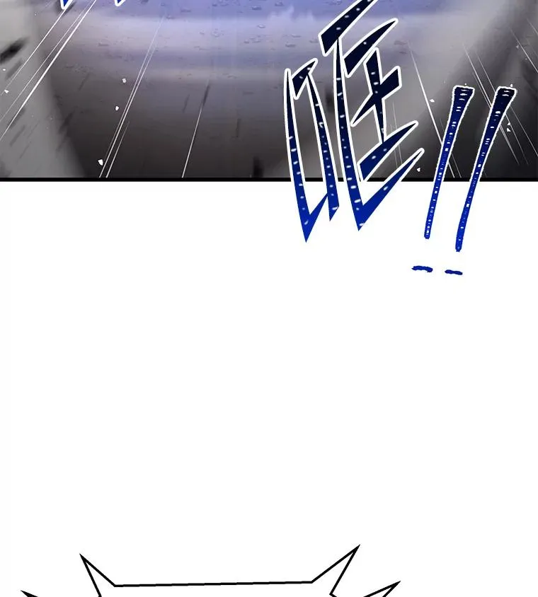 71.开幕赛 第107页
