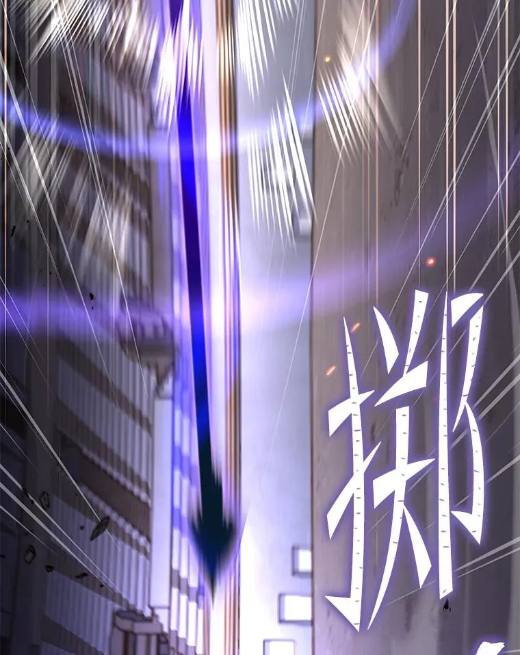 71.开幕赛 第118页