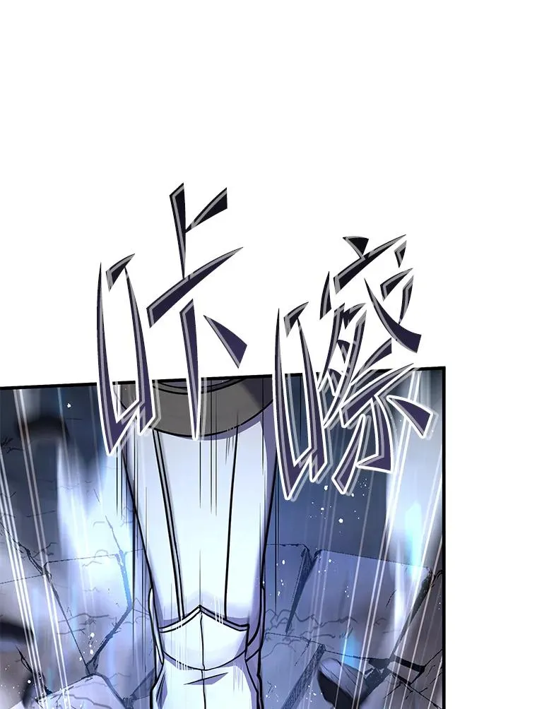 71.开幕赛 第131页