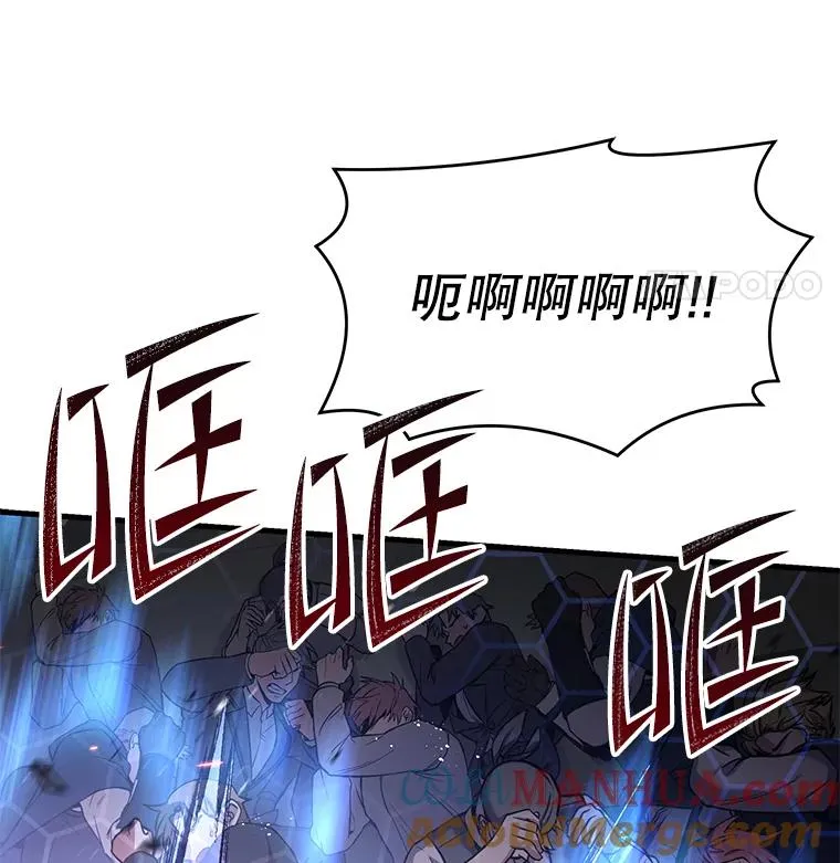 71.开幕赛 第149页