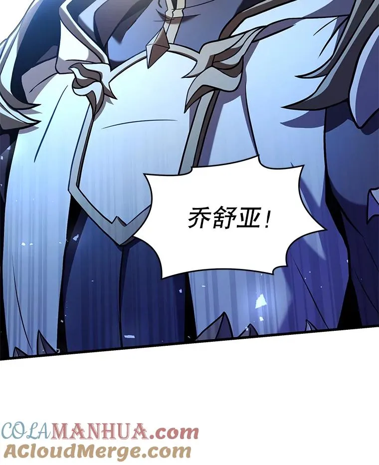 71.开幕赛 第169页