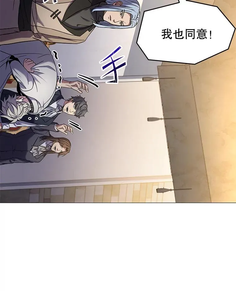 71.开幕赛 第176页