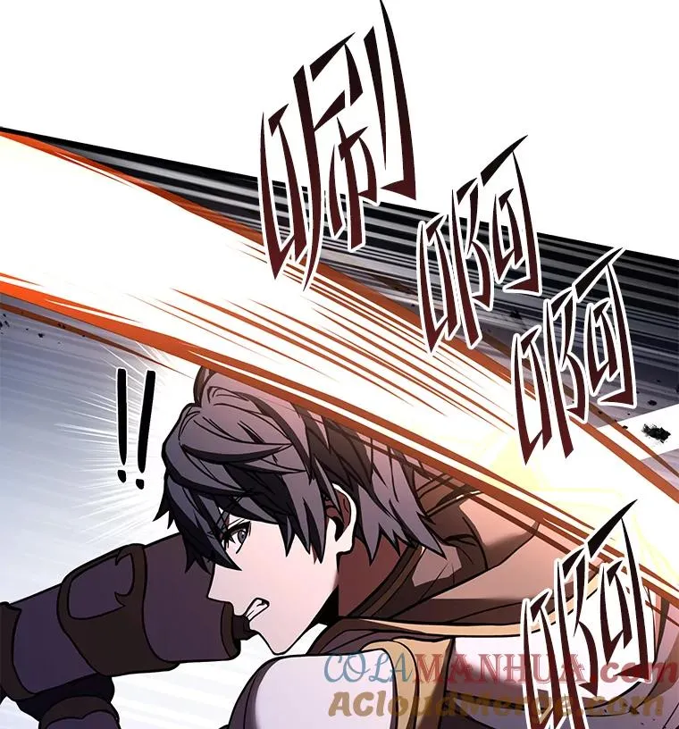 77.获胜 第21页