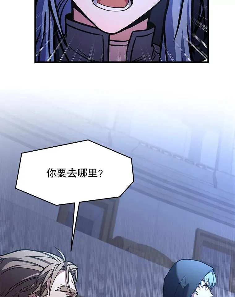 77.获胜 第34页