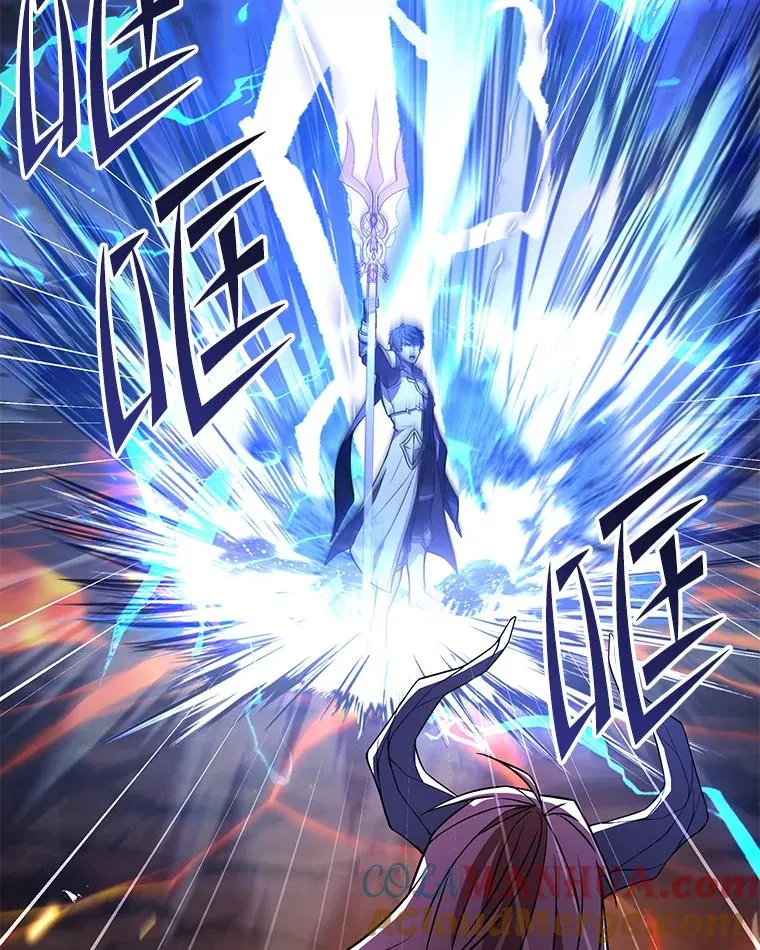 77.获胜 第81页