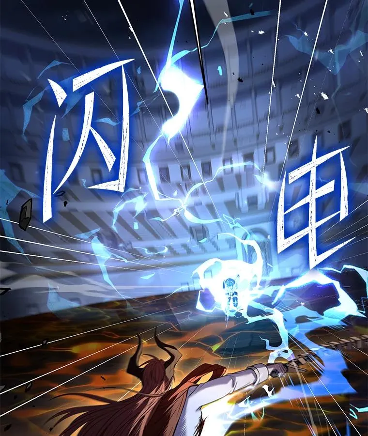 77.获胜 第87页
