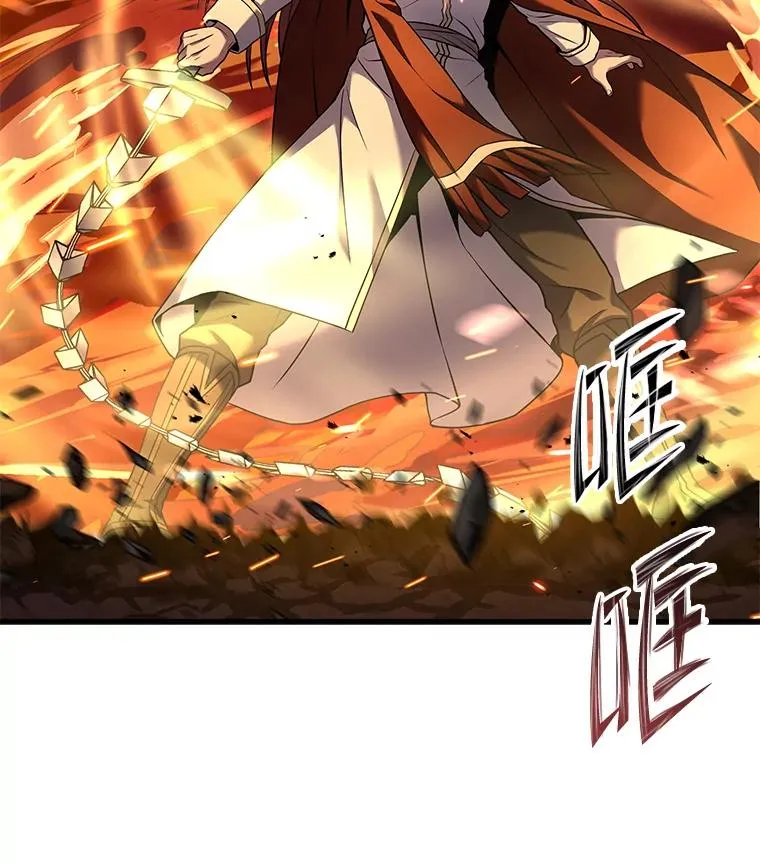 77.获胜 第103页