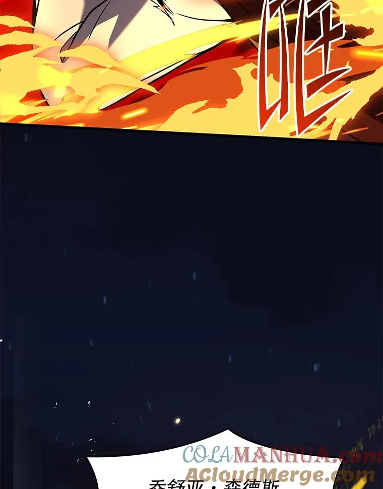 77.获胜 第125页