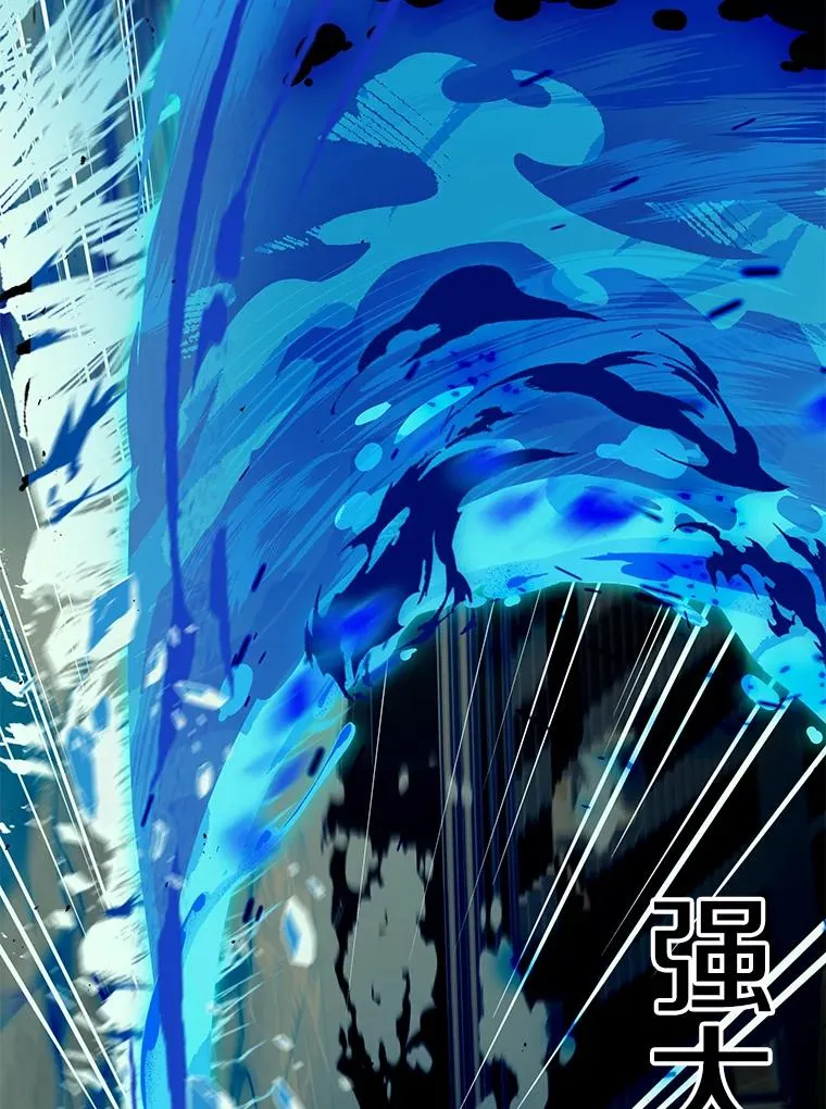 77.获胜 第139页