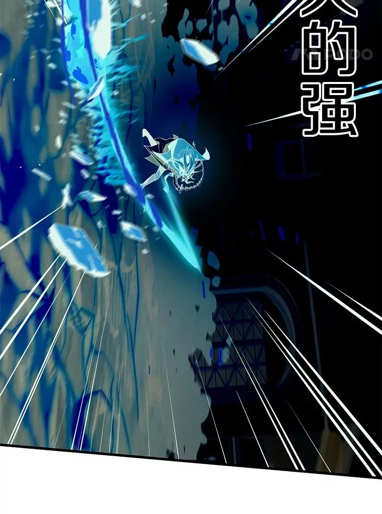 77.获胜 第140页