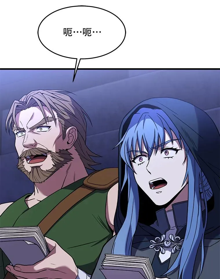 77.获胜 第162页