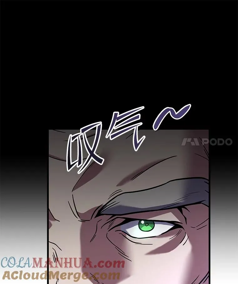 76.决赛 第49页