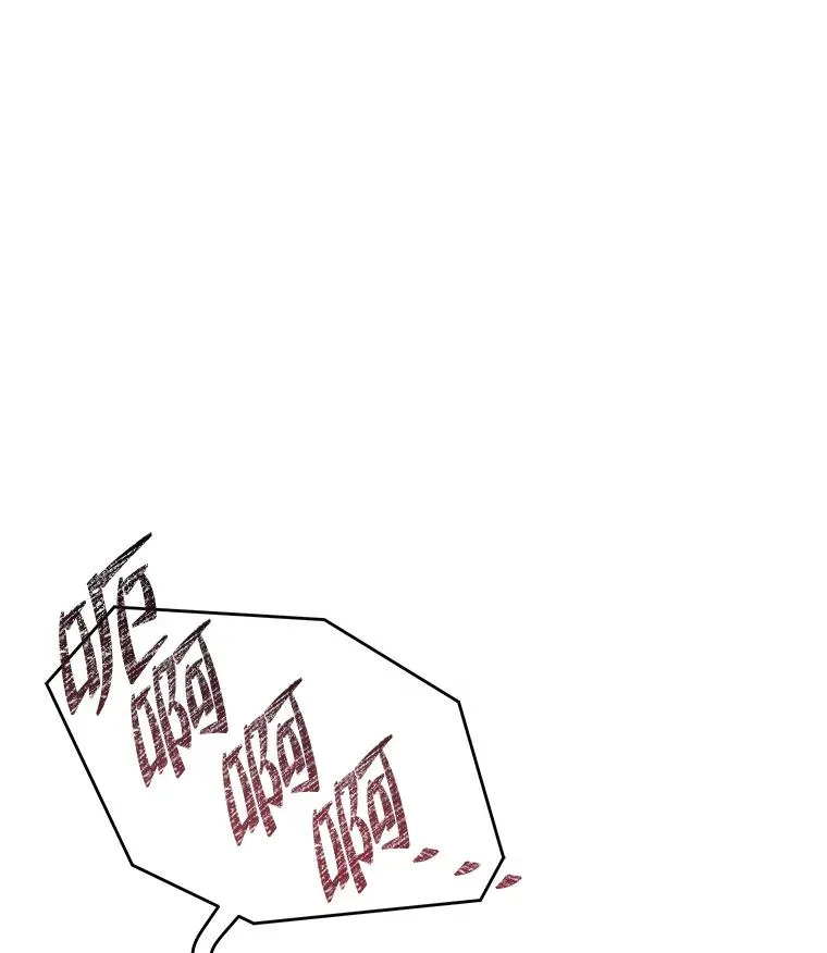 80.争先恐后 第139页
