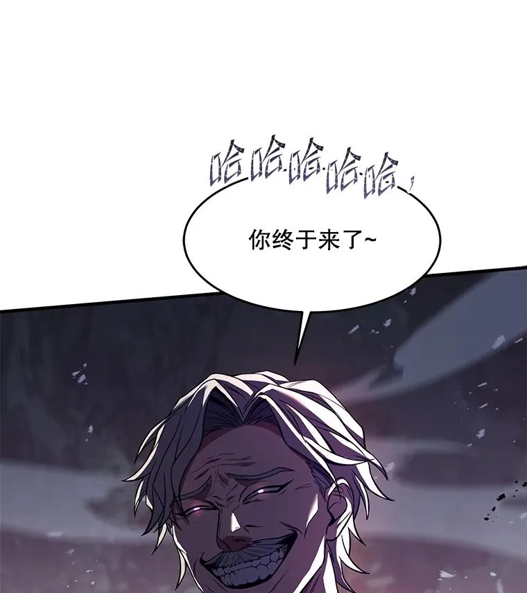 80.争先恐后 第143页