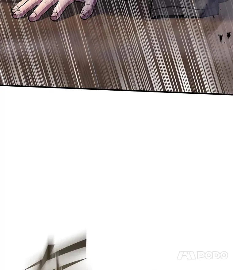 73.暴风之座 第19页