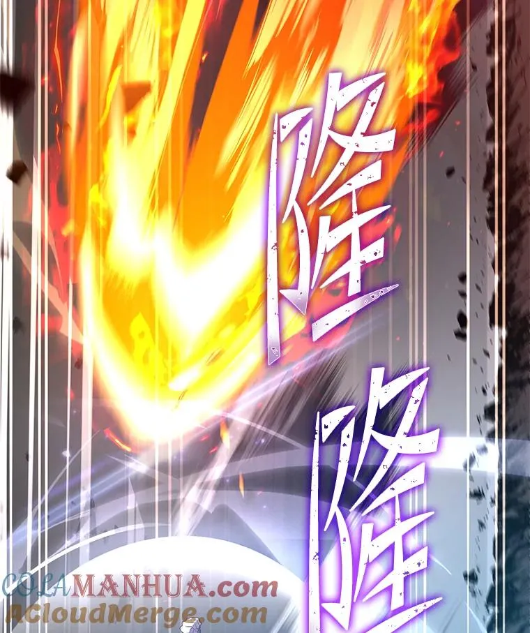 73.暴风之座 第81页