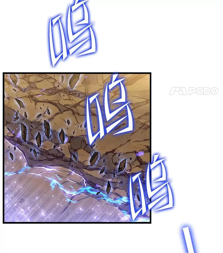 73.暴风之座 第128页