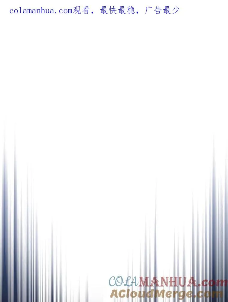 83.费里城 第1页