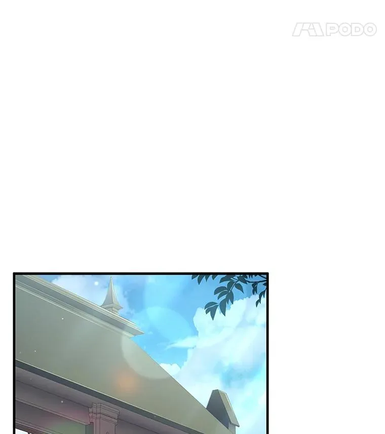 83.费里城 第96页