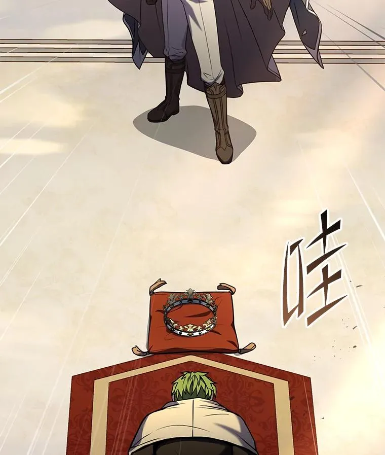 78.新任莱因哈特之王 第107页