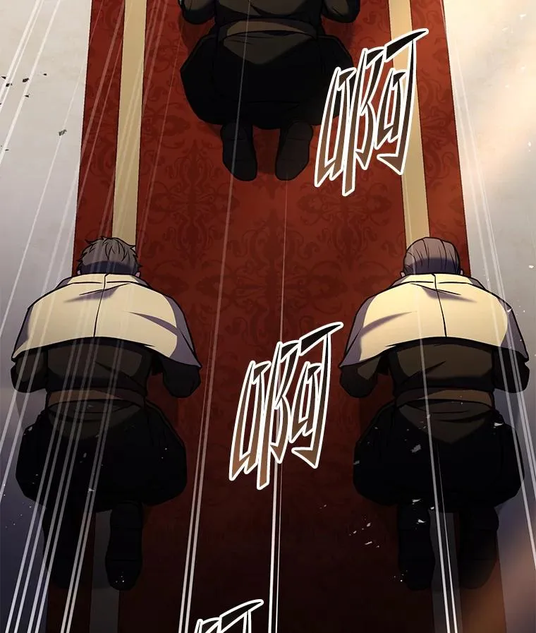 78.新任莱因哈特之王 第108页