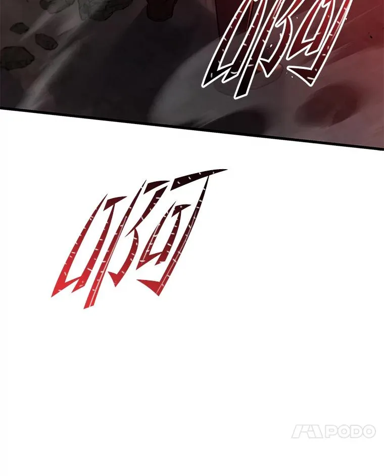 84.激烈交战 第154页