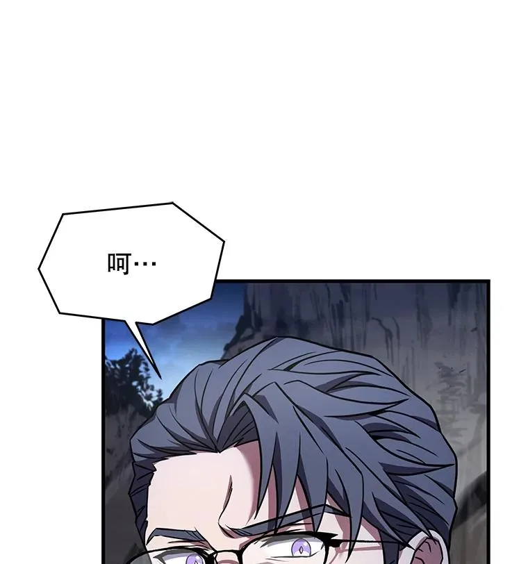 82.背叛 第80页