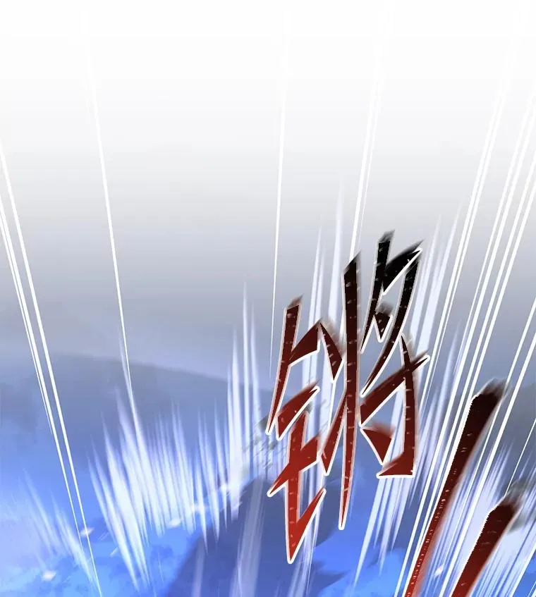 82.背叛 第139页