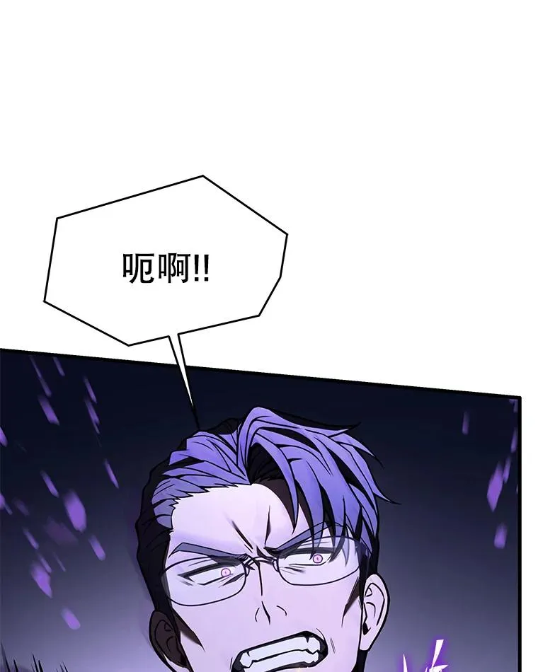 82.背叛 第142页