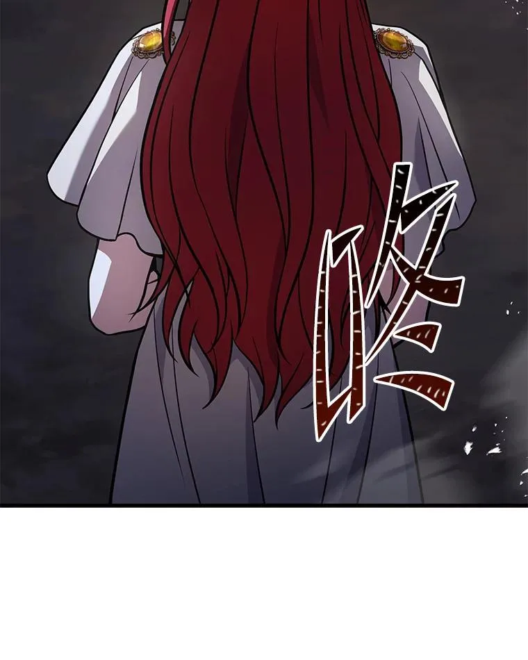 82.背叛 第147页